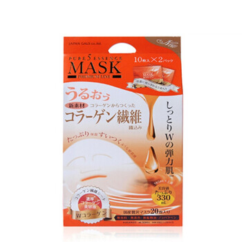JAPANGALS面部護(hù)膚