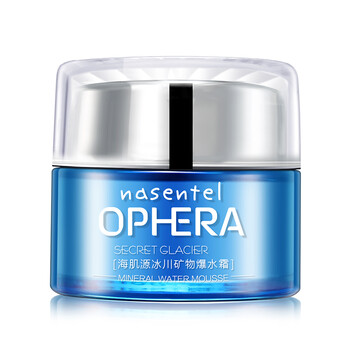 原生歐芙蘭（NASENTEL OPHERA）乳液/面霜細致毛孔，滋潤，保濕，修護，補水