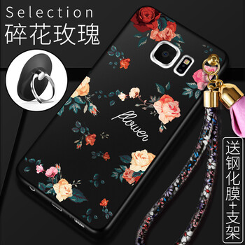 s6直邊鋼化膜