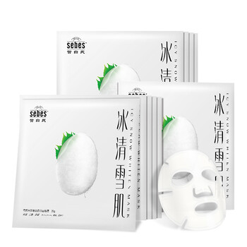 天然蠶絲緊致面膜