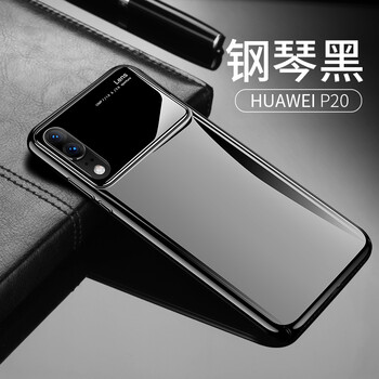 優(yōu)米仕（YOUMISHI） 華為p20/華為p20 pro 手機(jī)殼/保護(hù)套