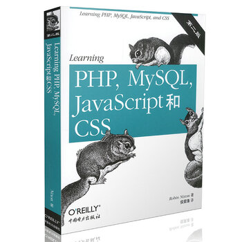 php mysql