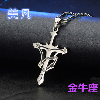 黃金項鏈12