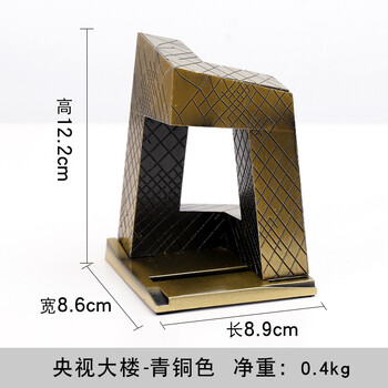 精致陶瓷項(xiàng)鏈，提升客廳檔次感