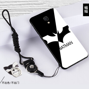 門薩（MENSA） 魅藍(lán)S6 手機(jī)殼/保護(hù)套