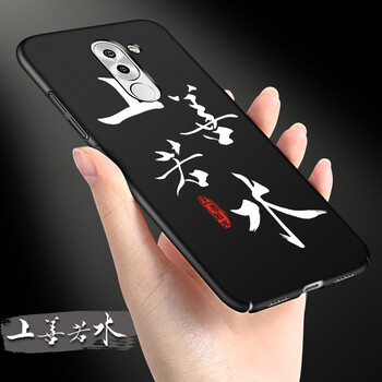 榮譽(yù)暢玩6x