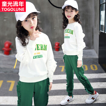 白色衣服童裝