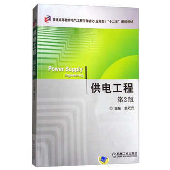 書摘