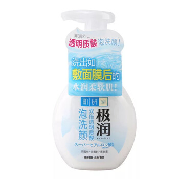 曼秀雷敦（Mentholatum） 160g