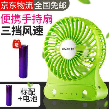夏日納涼，臺式風(fēng)扇來助力