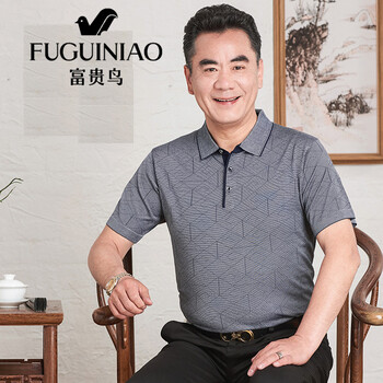 富貴鳥（FUGUNIAO） 短袖 男士T恤 淺灰色 