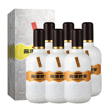 白酒專營(yíng)店