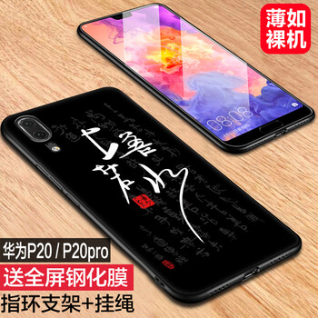 上善若水網(wǎng)