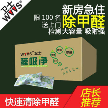 怎么樣,碳包包郵,碳包包郵