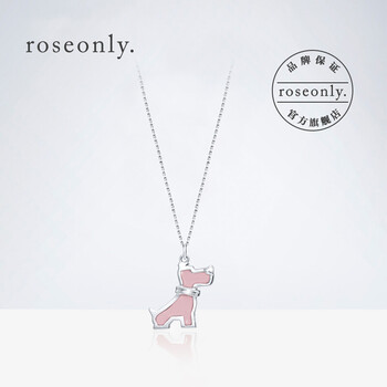 項(xiàng)鏈項(xiàng)鏈roseonly