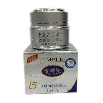 妍瑟乳液/面霜保濕，補水