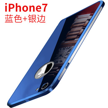 后蓋殼iphone4