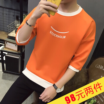 古萊登（GODLIKE） 七分袖 男士T恤 【笑臉款七分袖】橘色 S，XL，L，M，XXL