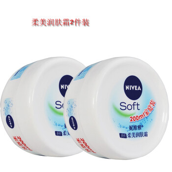 妮維雅,家庭,妮維雅,家庭,怎么樣
