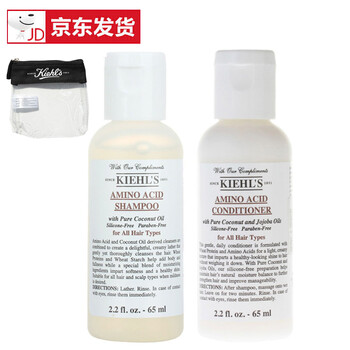 化妝品科,怎么樣,化妝品科,顏氏,顏氏
