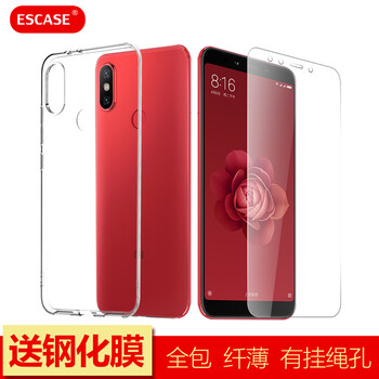 小米手機殼套裝