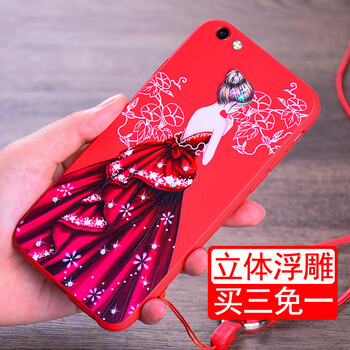 古匠（GUJIANG） X9/X9S 手機(jī)殼/保護(hù)套