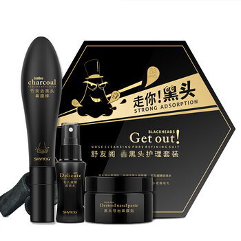 舒友閣去黑頭套裝