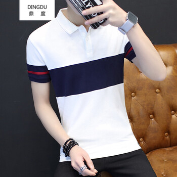 鼎度（DINGDU） 短袖 男士T恤 P130白色 XL，L，M，XXXL，XXL