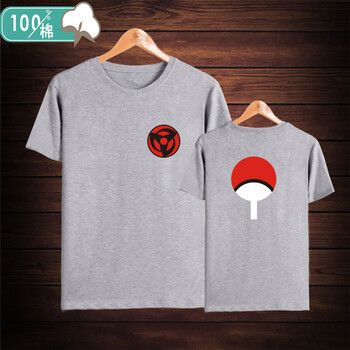 南極人（Nanjiren） 短袖 男士T恤 灰色A S，XL，XS，L，XXL，XXXL，M
