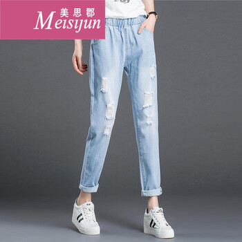 美思郡（Meisijun） 低腰 直筒褲 女 九分褲 牛仔褲