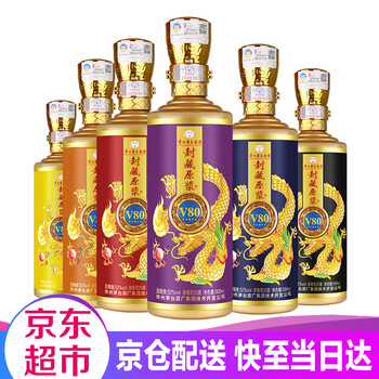 茅臺(tái)52濃香