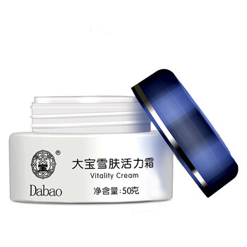 大寶SOD滋潤(rùn)霜50G