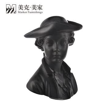 ��ô��,�ڼ�,װ��,װ��,�ڼ�