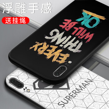 夏拓,怎么樣,夏拓,手機,手機