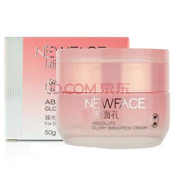 新面孔（NEW FACE）眼霜/眼部精華 