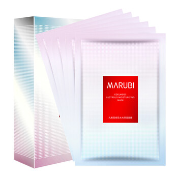 丸美（MARUBI）面膜控油平衡，補(bǔ)水保濕，細(xì)致毛孔，去黑頭，提拉緊致，舒緩修復(fù)，提亮膚色