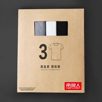 南極人（Nan Ji ren） 短袖 男士T恤 黑白灰-純色 XL，L，XXL，XXXL，M