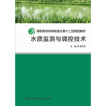 書摘