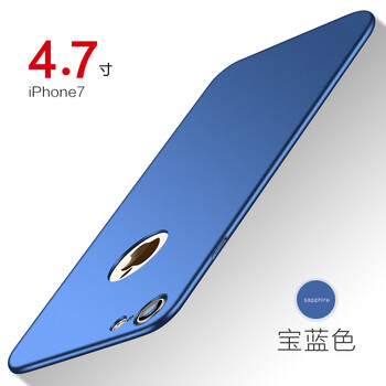 萍果plus