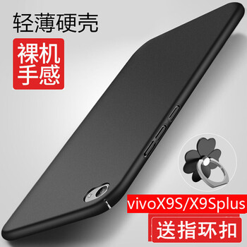 蘋(píng)果夾手機(jī)殼，讓你告別裸奔煩惱