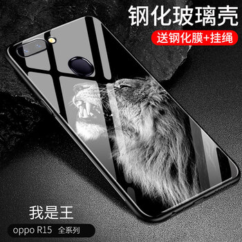 怎么樣,我們,我們