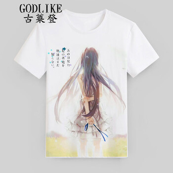 古萊登（GODLIKE） 短袖 男士T恤 2號(hào) 