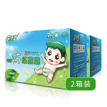 親膚透氣紙尿褲，舒適干爽