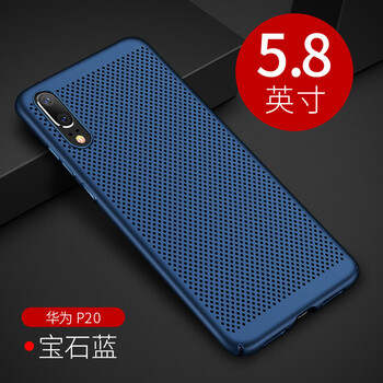 夏季了，全包保護你的雙手