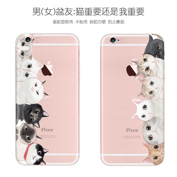 貝閃 iPhone6/6s plus 手機(jī)殼/保護(hù)套