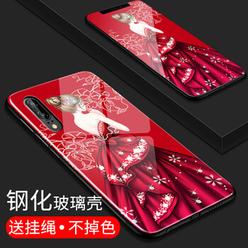 時(shí)尚蘋果寶，呵護(hù)你的健康生活