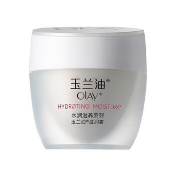玉蘭油潤膚霜50g