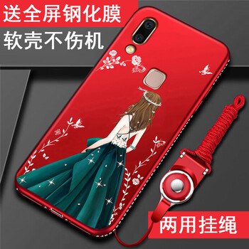 vivo手機y39