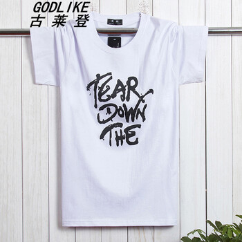 古萊登（GODLIKE） 短袖 男士T恤 短袖THER白色 XL，L，XXL，XXXL