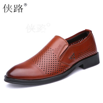 俠路男士1851棕色 40